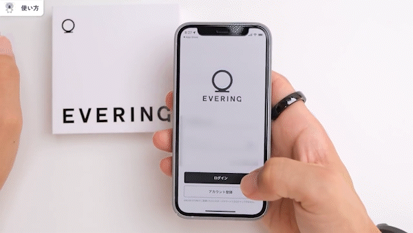 Chiếc nhẫn n&agrave;y c&oacute; g&igrave; đặc biệt m&agrave; c&oacute; gi&aacute; tới 158 USD một chiếc, thu h&uacute;t tới 10 c&ocirc;ng ty đổ tiền đầu tư? - Ảnh 2.