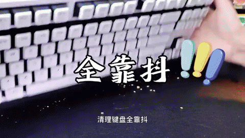 Nh&igrave;n tưởng USB h&oacute;a ra l&agrave; set vệ sinh m&aacute;y t&iacute;nh đa năng, t&iacute;ch hợp qu&aacute; nhiều c&ocirc;ng dụng hay ho trong một - Ảnh 2.