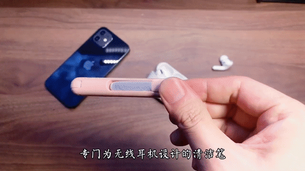 Nh&igrave;n tưởng USB h&oacute;a ra l&agrave; set vệ sinh m&aacute;y t&iacute;nh đa năng, t&iacute;ch hợp qu&aacute; nhiều c&ocirc;ng dụng hay ho trong một - Ảnh 3.