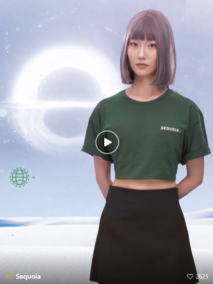 Quỹ đầu tư Trung Quốc 'thuê' nhân viên ảo: Lương mỗi giờ chưa tới 1 tệ, có thể đọc hàng trăm kế hoạch kinh doanh mỗi giây - Ảnh 1. Quỹ đầu tư Trung Quốc 'thuê' nhân viên ảo: Lương mỗi giờ chưa tới 1 tệ, có thể đọc hàng trăm kế hoạch kinh doanh mỗi giây - Ảnh 1.