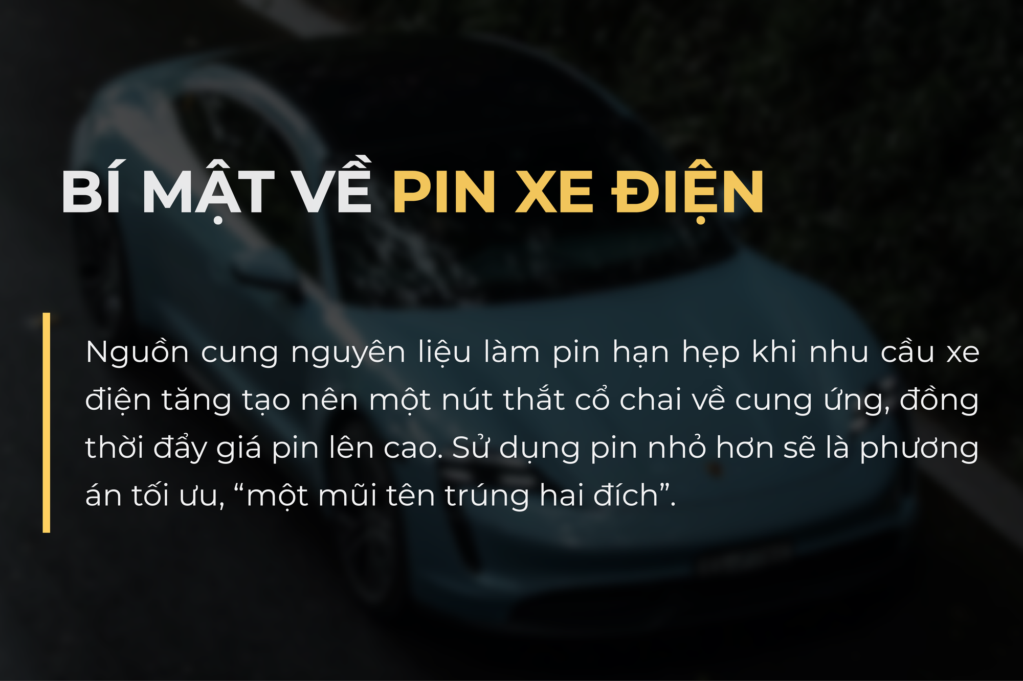 Thách thức với pin xe điện: Pin phải nhỏ, giá phải rẻ, sạc phải nhanh - Ảnh 5. Thách thức với pin xe điện: Pin phải nhỏ, giá phải rẻ, sạc phải nhanh - Ảnh 5.