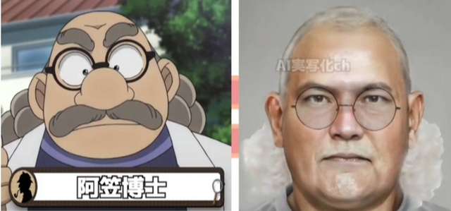 Các nhân vật trong truyện tranh Conan sẽ có dung nhan thực tế như thế nào ngoài đời thật? - Ảnh 15. Các nhân vật trong truyện tranh Conan sẽ có dung nhan thực tế như thế nào ngoài đời thật? - Ảnh 15.