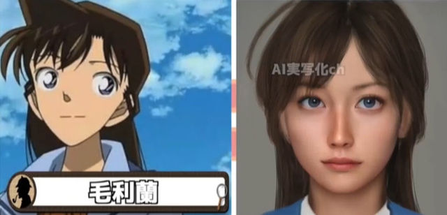 Các nhân vật trong truyện tranh Conan sẽ có dung nhan thực tế như thế nào ngoài đời thật? - Ảnh 3. Các nhân vật trong truyện tranh Conan sẽ có dung nhan thực tế như thế nào ngoài đời thật? - Ảnh 3.