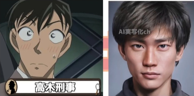 Các nhân vật trong truyện tranh Conan sẽ có dung nhan thực tế như thế nào ngoài đời thật? - Ảnh 10. Các nhân vật trong truyện tranh Conan sẽ có dung nhan thực tế như thế nào ngoài đời thật? - Ảnh 10.