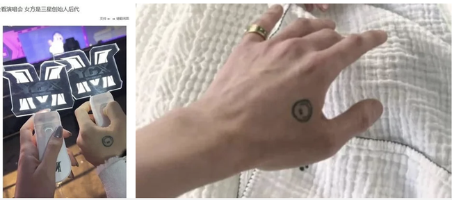 Tiểu công chúa Samsung vướng nghi vấn hẹn hò G-Dragon: Thích iPhone, không ngại khoe đang dùng Pro Max - Ảnh 1. Tiểu công chúa Samsung vướng nghi vấn hẹn hò G-Dragon: Thích iPhone, không ngại khoe đang dùng Pro Max - Ảnh 1.