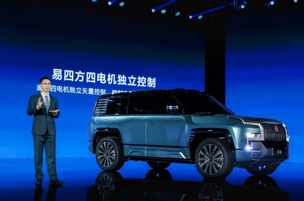 Elon Musk đang rất nể sợ nhân vật người Trung Quốc này vì đã cho xe điện Tesla ‘ngửi khói’ suốt năm 2022 - Ảnh 3. Elon Musk đang rất nể sợ nhân vật người Trung Quốc này vì đã cho xe điện Tesla ‘ngửi khói’ suốt năm 2022 - Ảnh 3.