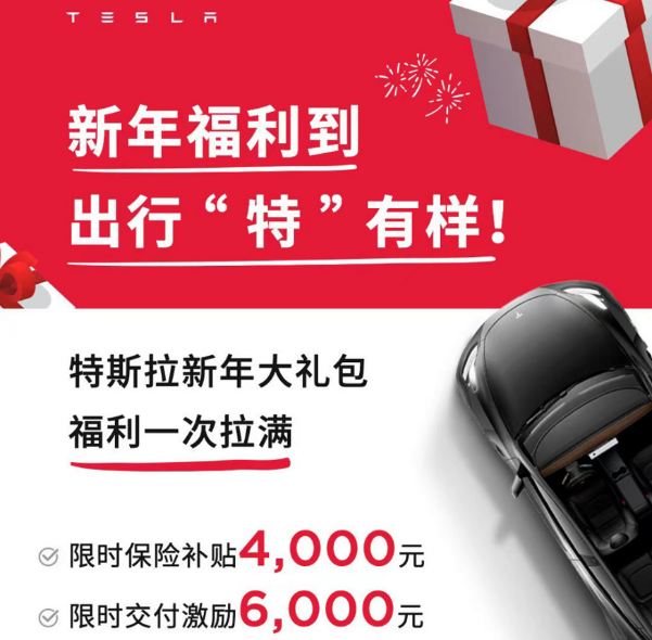 Elon Musk đang rất nể sợ nhân vật người Trung Quốc này vì đã cho xe điện Tesla ‘ngửi khói’ suốt năm 2022 - Ảnh 2. Elon Musk đang rất nể sợ nhân vật người Trung Quốc này vì đã cho xe điện Tesla ‘ngửi khói’ suốt năm 2022 - Ảnh 2.
