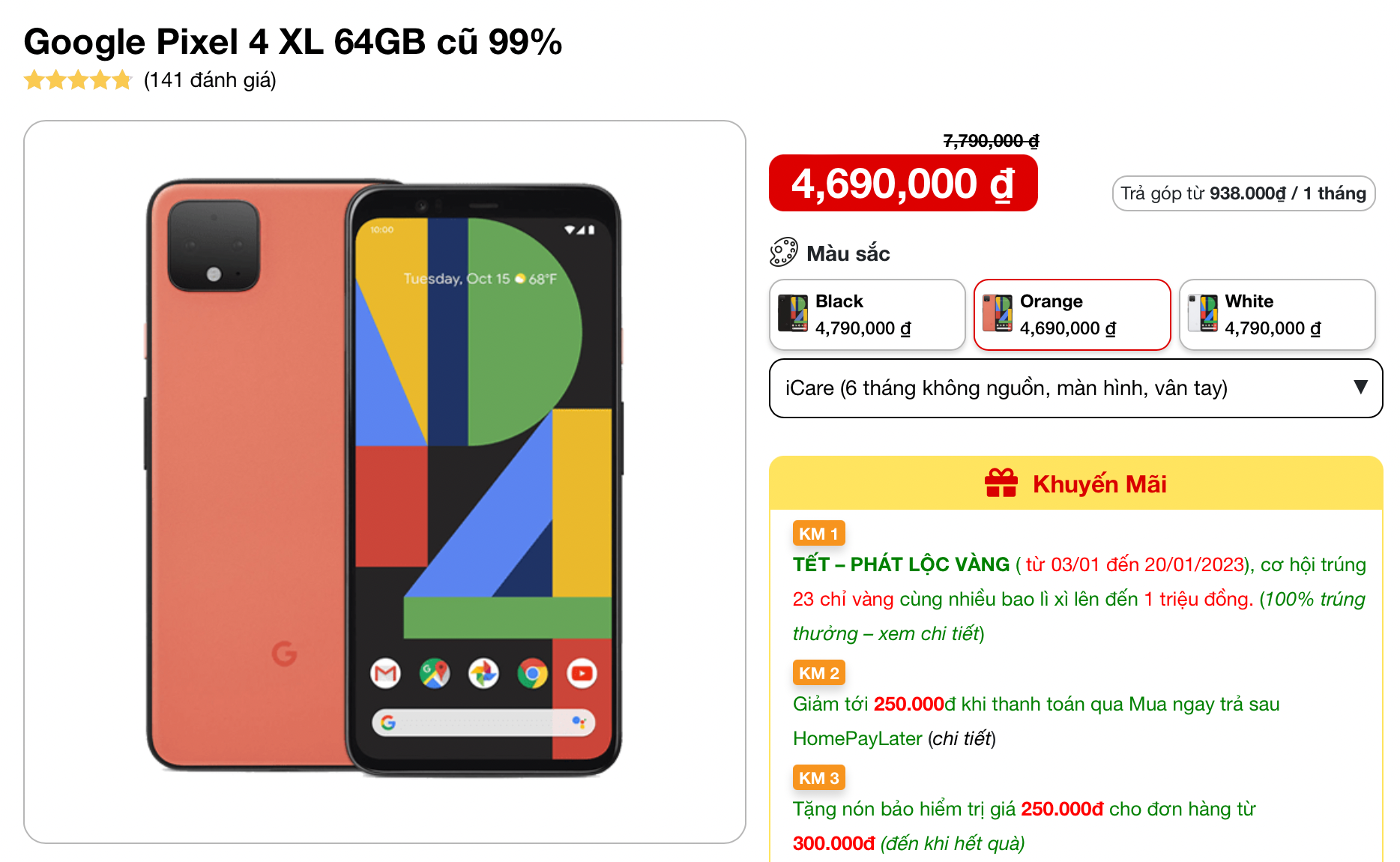 Đây là smartphone chụp ảnh tốt nhất trong tầm giá 4 triệu - Ảnh 2. Đây là smartphone chụp ảnh tốt nhất trong tầm giá 4 triệu - Ảnh 2.