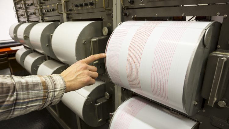 Tại sao Trái Đất lại rung động mỗi 26 giây một lần? - Ảnh 1. Tại sao Trái Đất lại rung động mỗi 26 giây một lần? - Ảnh 1.