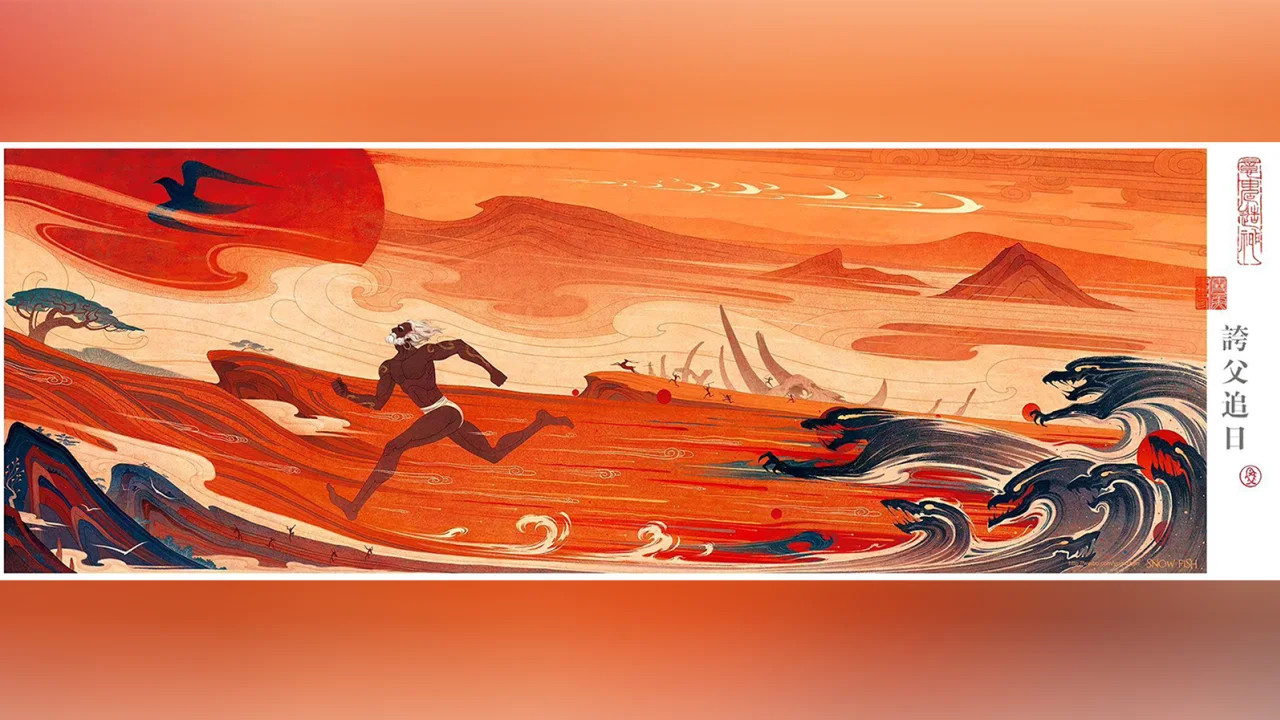 Nghệ sĩ Trung Quốc tẩy chay mạng xã hội Xiaohongshu vì hình ảnh do AI tạo ra - Ảnh 2. Nghệ sĩ Trung Quốc tẩy chay mạng xã hội Xiaohongshu vì hình ảnh do AI tạo ra - Ảnh 2.