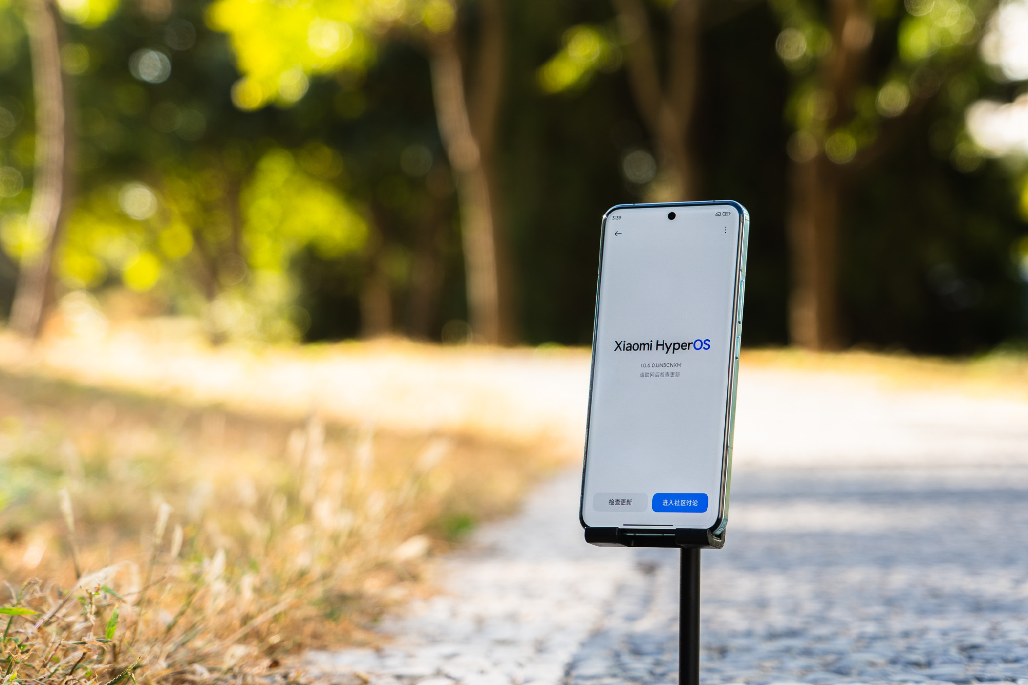 Ảnh thực tế Xiaomi 14 Pro mới ra mắt: Màn hình siêu sáng, khung viền vuông, nâng cấp camera Leica - Ảnh 11. Ảnh thực tế Xiaomi 14 Pro mới ra mắt: Màn hình siêu sáng, khung viền vuông, nâng cấp camera Leica - Ảnh 11.