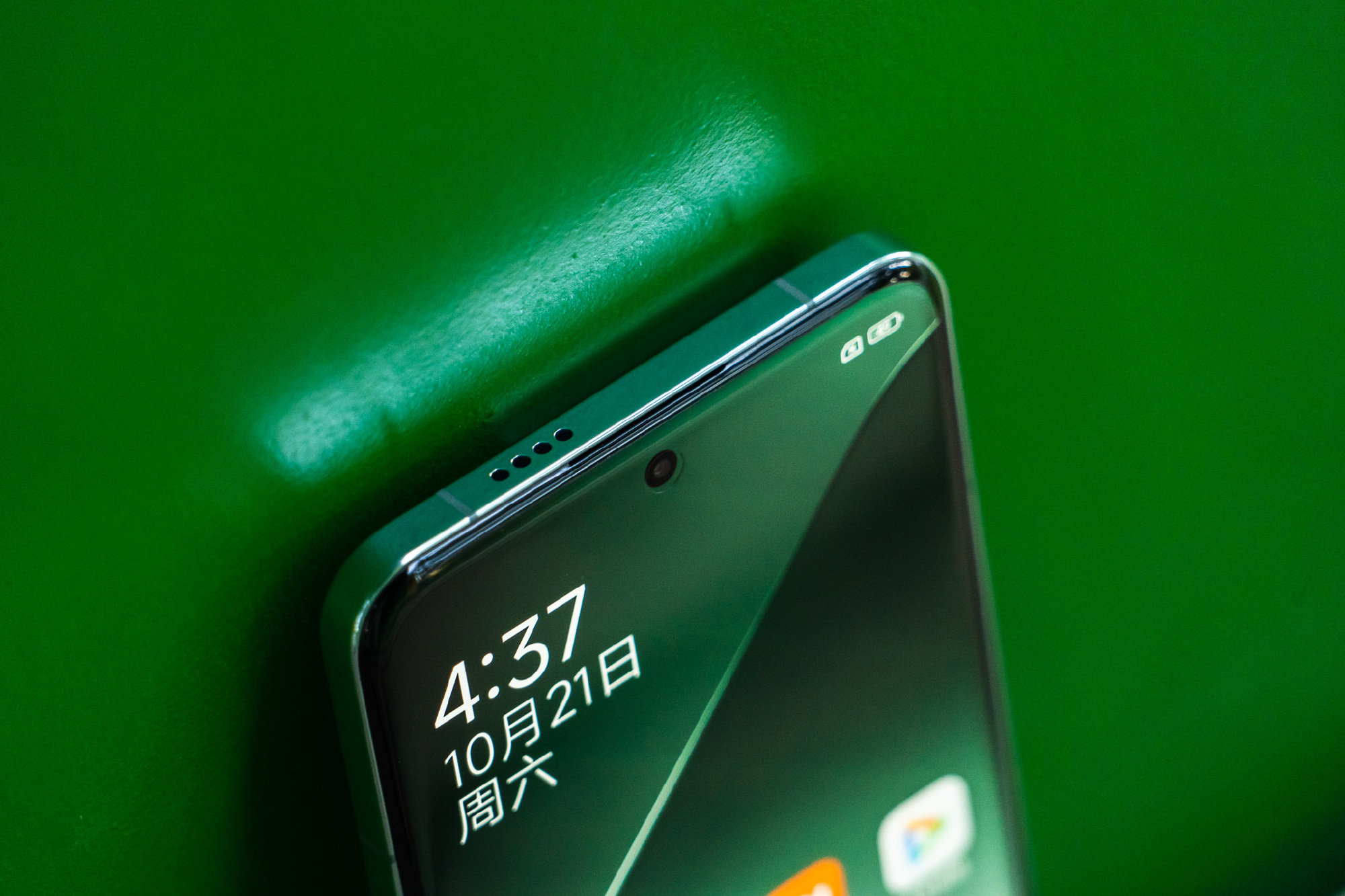 Ảnh thực tế Xiaomi 14 Pro mới ra mắt: Màn hình siêu sáng, khung viền vuông, nâng cấp camera Leica - Ảnh 9. Ảnh thực tế Xiaomi 14 Pro mới ra mắt: Màn hình siêu sáng, khung viền vuông, nâng cấp camera Leica - Ảnh 9.