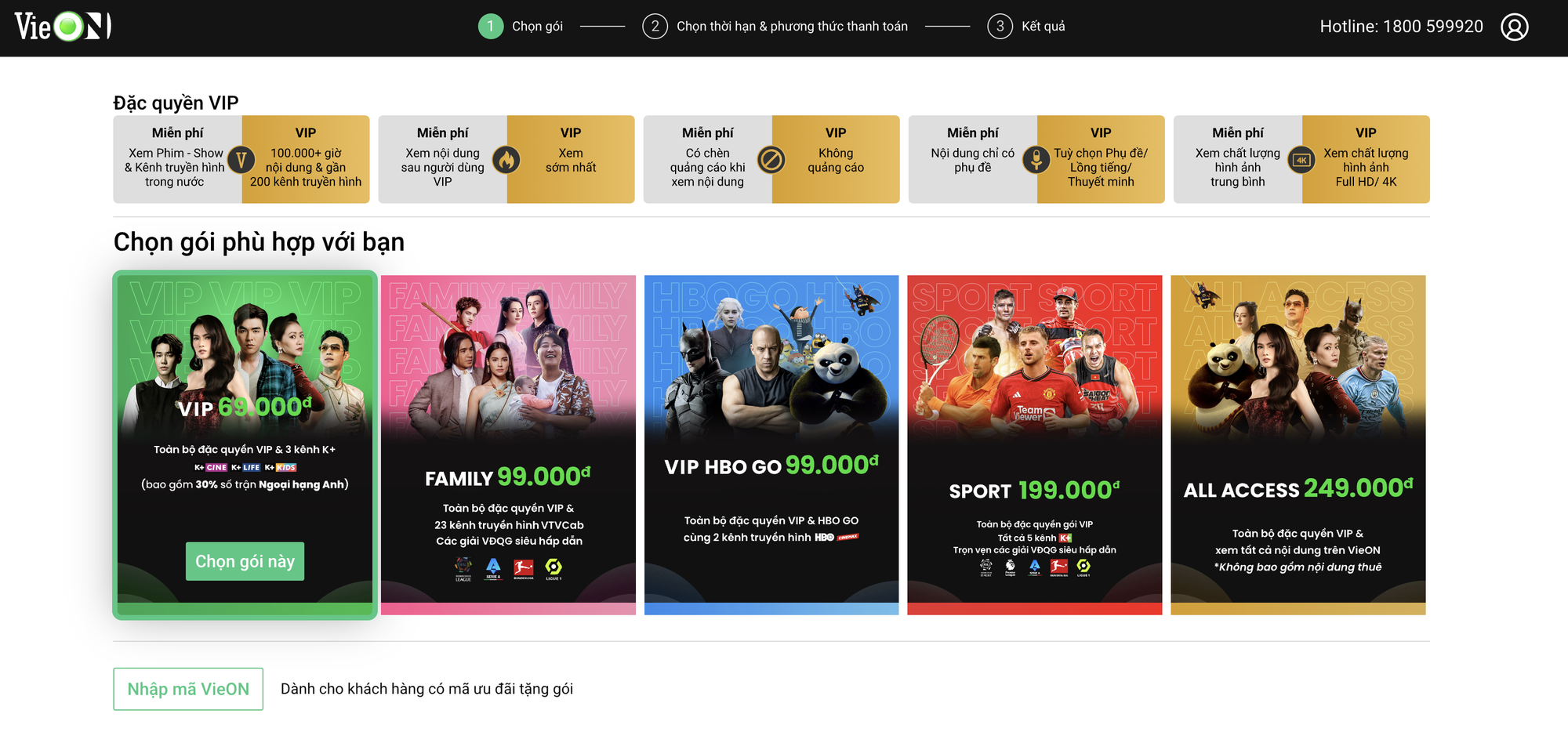 Bí quyết giúp VieON chiếm lĩnh thị trường ứng dụng giải trí Việt - Ảnh 4. Bí quyết giúp VieON chiếm lĩnh thị trường ứng dụng giải trí Việt - Ảnh 4.