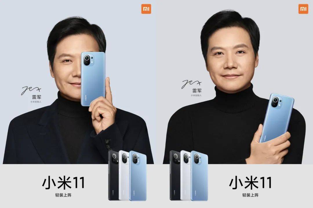 CEO "hài hước" nhất Trung Quốc: Vô tình đi thi đỗ thủ khoa, gây dựng đế chế tầm cỡ thế giới từ số 0- Ảnh 2. CEO "hài hước" nhất Trung Quốc: Vô tình đi thi đỗ thủ khoa, gây dựng đế chế tầm cỡ thế giới từ số 0- Ảnh 2.