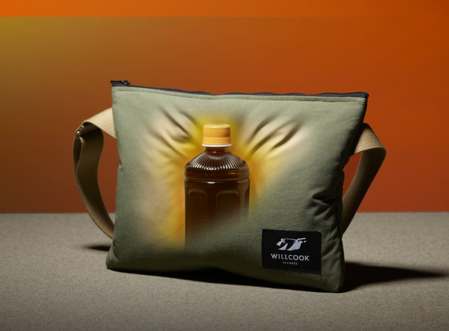 Nh&igrave;n tưởng t&uacute;i đựng laptop, ai ngờ đ&acirc;y l&agrave; l&ograve; vi s&oacute;ng kh&ocirc;ng d&acirc;y, c&oacute; thể điều khiển qua app- Ảnh 2.