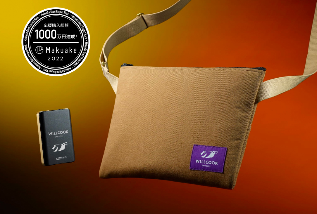 Nh&igrave;n tưởng t&uacute;i đựng laptop, ai ngờ đ&acirc;y l&agrave; l&ograve; vi s&oacute;ng kh&ocirc;ng d&acirc;y, c&oacute; thể điều khiển qua app- Ảnh 4.