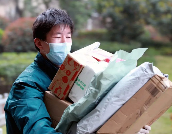 Shipper đọc đúng thông tin đơn hàng, người mua chuyển khoản xong 30 triệu đồng mới biết bị lừa, cửa hàng và sàn TMĐT không chịu trách nhiệm, trò lừa đảo tinh vi- Ảnh 1. Shipper đọc đúng thông tin đơn hàng, người mua chuyển khoản xong 30 triệu đồng mới biết bị lừa, cửa hàng và sàn TMĐT không chịu trách nhiệm, trò lừa đảo tinh vi- Ảnh 1.