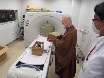 Danh tính bất ngờ của xác ướp 'nàng tiên cá' 300 năm tuổi ở Nhật Bản vừa được tiết lộ - Ảnh 4. Danh tính bất ngờ của xác ướp 'nàng tiên cá' 300 năm tuổi ở Nhật Bản vừa được tiết lộ - Ảnh 4.