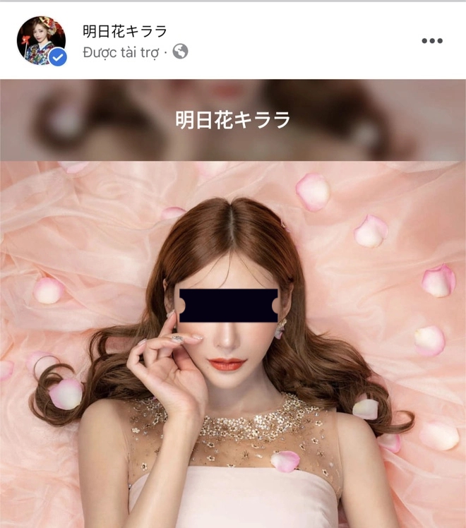 Vì sao nhiều fanpage tích xanh diễn viên phim người lớn Nhật Bản lại do người Việt quản lý? - Ảnh 3. Vì sao nhiều fanpage tích xanh diễn viên phim người lớn Nhật Bản lại do người Việt quản lý? - Ảnh 3.