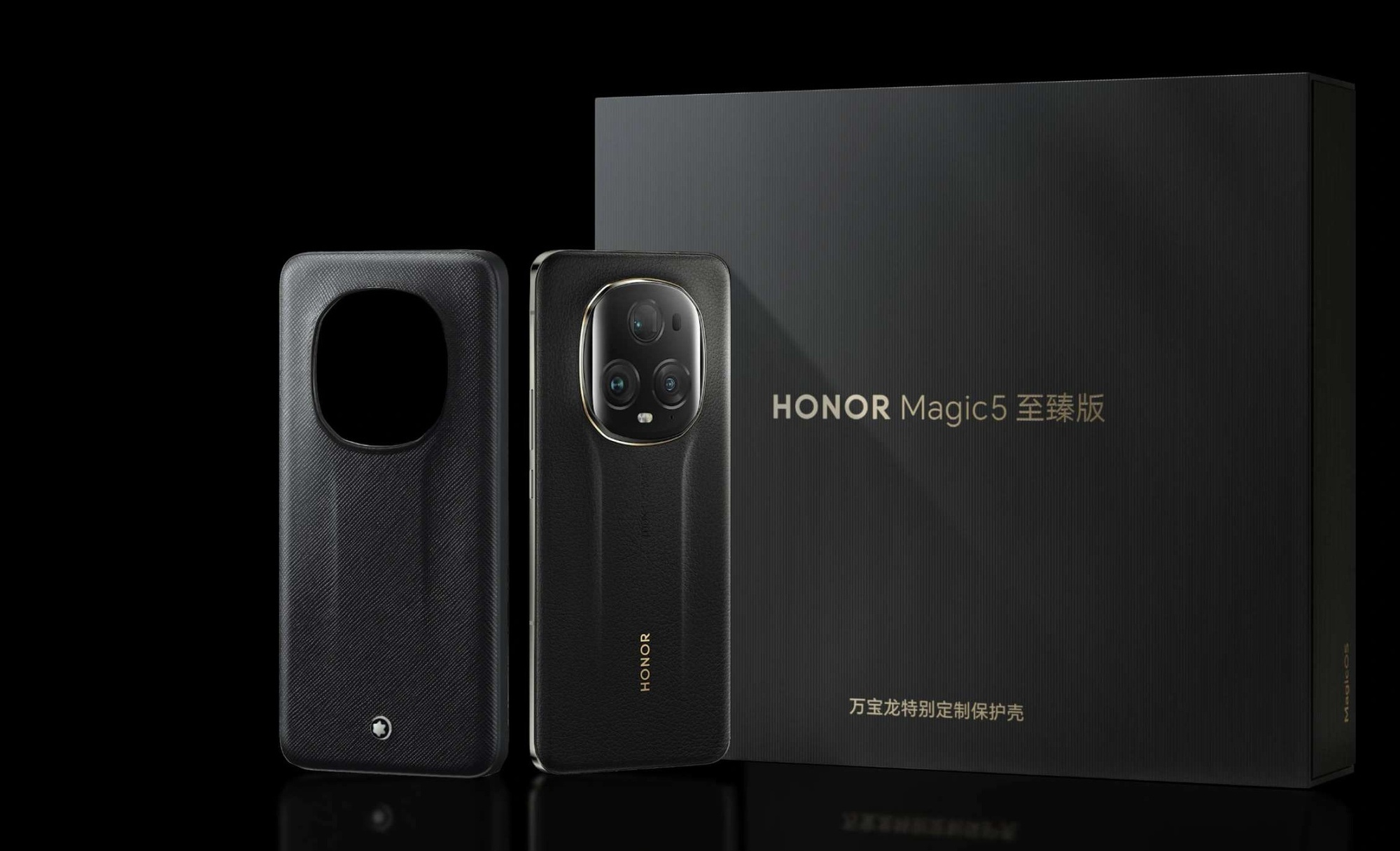 Honor ra mắt flagship Magic5 Ultimate: Thiết kế lạ mắt, Snapdragon 8 Gen 2, có Face ID, giá 22,8 triệu đồng - Ảnh 2. Honor ra mắt flagship Magic5 Ultimate: Thiết kế lạ mắt, Snapdragon 8 Gen 2, có Face ID, giá 22,8 triệu đồng - Ảnh 2.
