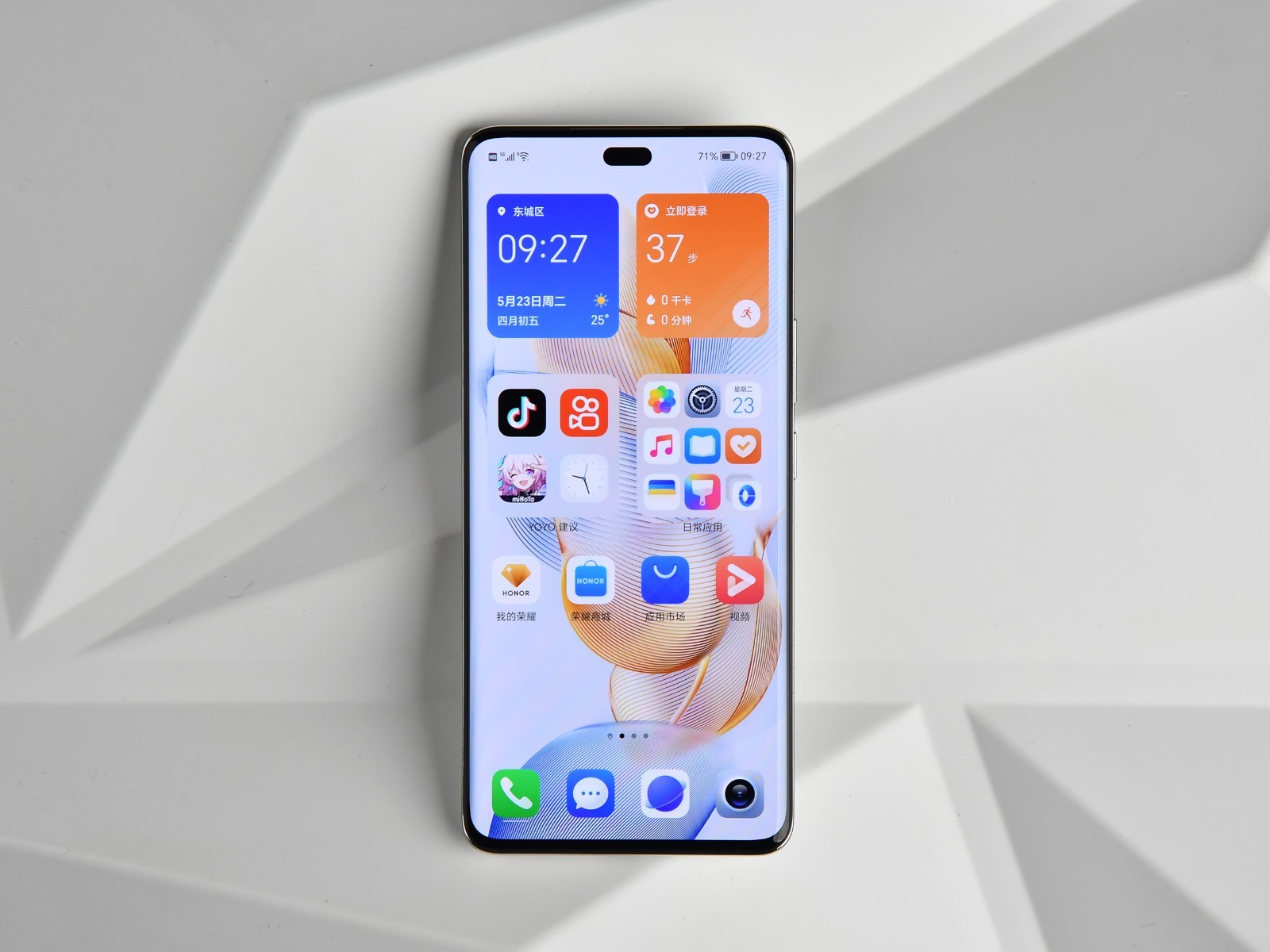 Honor ra mắt điện thoại có camera 200MP như Galaxy S23 Ultra, màn hình "Dynamic Island" như iPhone, giá chỉ hơn 8 triệu đồng - Ảnh 3. Honor ra mắt điện thoại có camera 200MP như Galaxy S23 Ultra, màn hình "Dynamic Island" như iPhone, giá chỉ hơn 8 triệu đồng - Ảnh 3.