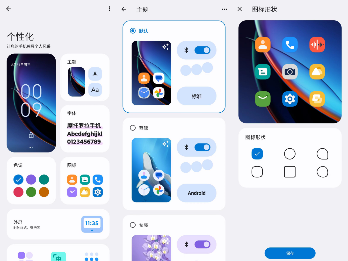 Chân dung smartphone khiến Galaxy Z Flip4 trở thành "trò cười" trong cuộc đua màn hình gập - Ảnh 12. Chân dung smartphone khiến Galaxy Z Flip4 trở thành "trò cười" trong cuộc đua màn hình gập - Ảnh 12.