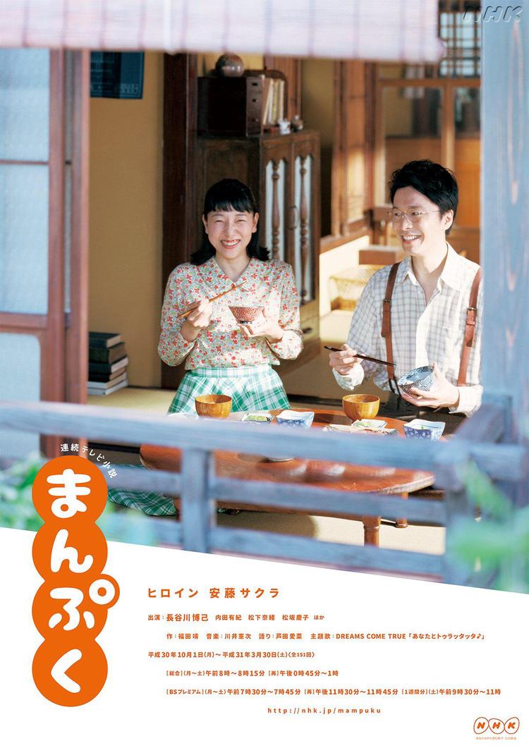 Tại sao sợi mì ăn liền lại có dạng xoăn và lượn sóng? - Ảnh 1. Tại sao sợi mì ăn liền lại có dạng xoăn và lượn sóng? - Ảnh 1.