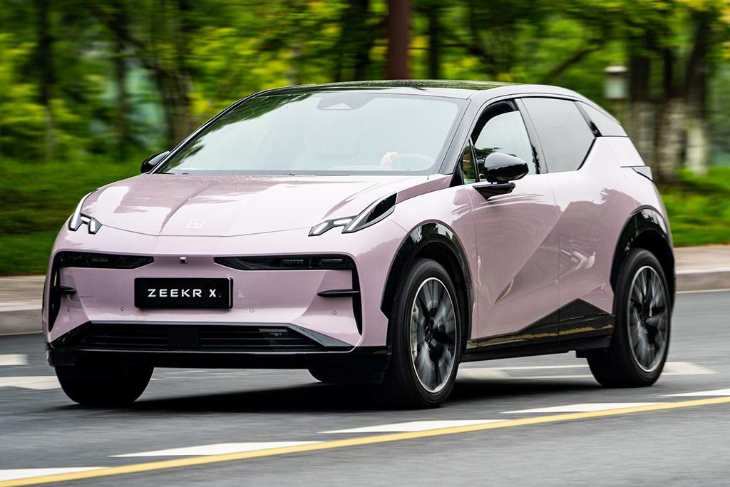 Nối gót VinFast, thêm một thương hiệu xe điện Trung Quốc chuẩn bị IPO tại Mỹ - Ảnh 1. Nối gót VinFast, thêm một thương hiệu xe điện Trung Quốc chuẩn bị IPO tại Mỹ - Ảnh 1.