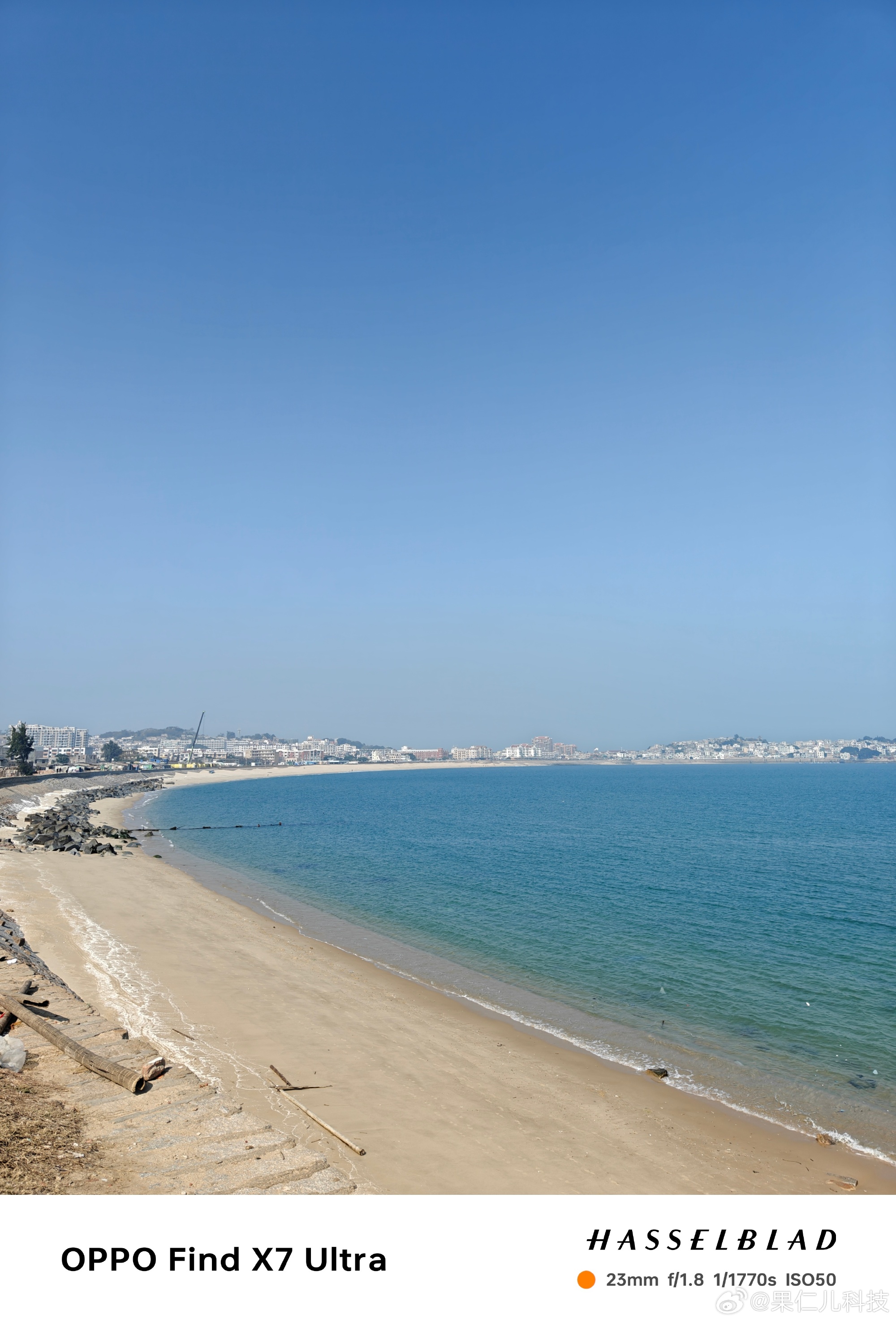 Không phải iPhone 15 Pro Max hay Galaxy S sắp ra mắt, đây mới là smartphone có phần cứng camera xịn nhất- Ảnh 16. Không phải iPhone 15 Pro Max hay Galaxy S sắp ra mắt, đây mới là smartphone có phần cứng camera xịn nhất- Ảnh 16.