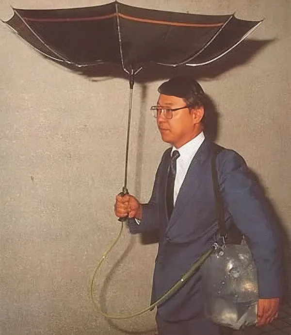 Những phát minh kỳ lạ và vô dụng chỉ có tại Nhật Bản!- Ảnh 9. Những phát minh kỳ lạ và vô dụng chỉ có tại Nhật Bản!- Ảnh 9.