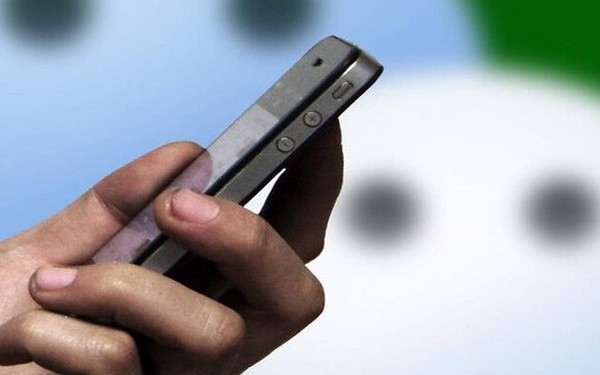 Ngày càng nhiều người Trung Quốc từ bỏ gọi điện qua WeChat - lý do rất bất ngờ- Ảnh 1. Ngày càng nhiều người Trung Quốc từ bỏ gọi điện qua WeChat - lý do rất bất ngờ- Ảnh 1.