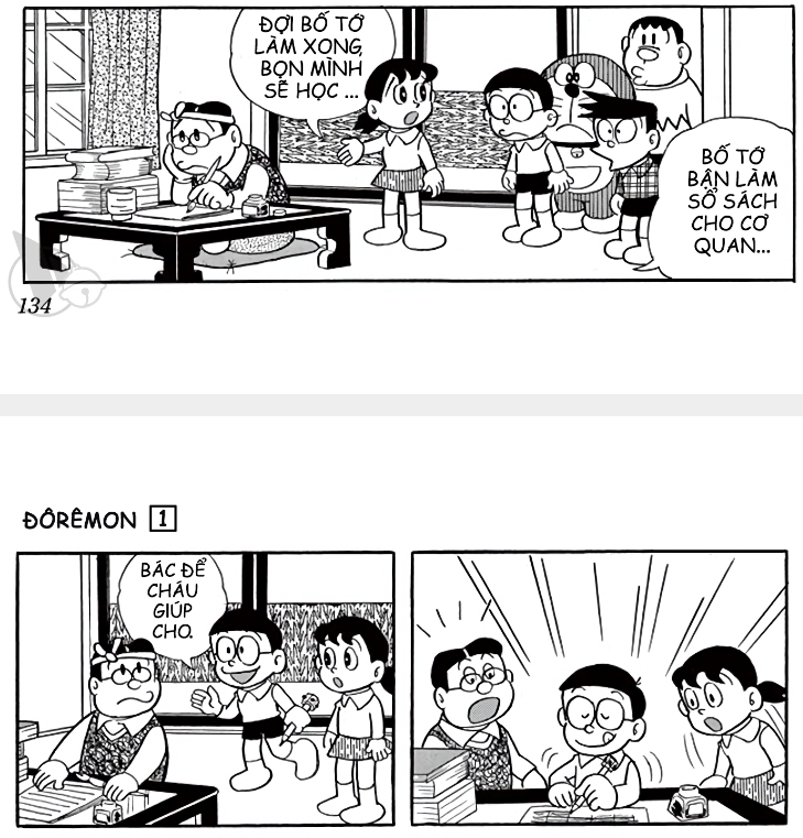 Nhờ AI, S Pen tr&ecirc;n Galaxy S24 Ultra biến th&agrave;nh &ldquo;b&uacute;t ch&igrave; m&aacute;y t&iacute;nh&rdquo; trong truyện Doraemon?- Ảnh 2.