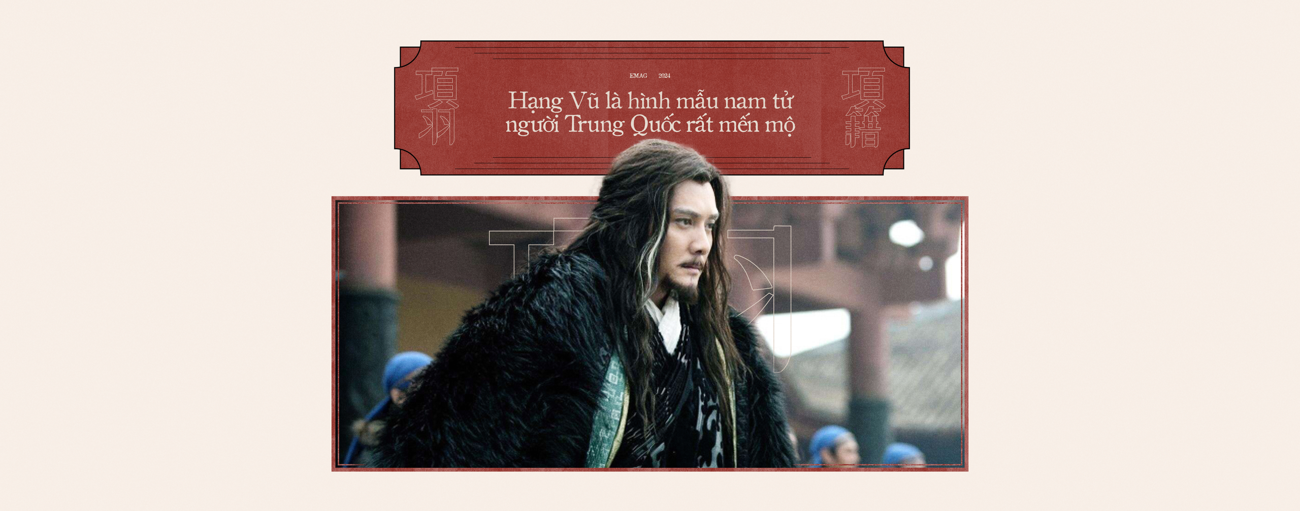 L&ocirc;i Qu&acirc;n, Hạng Vũ v&agrave; c&acirc;u chuyện về &ldquo;Dũng Kh&iacute;&rdquo; của Xiaomi- Ảnh 2.