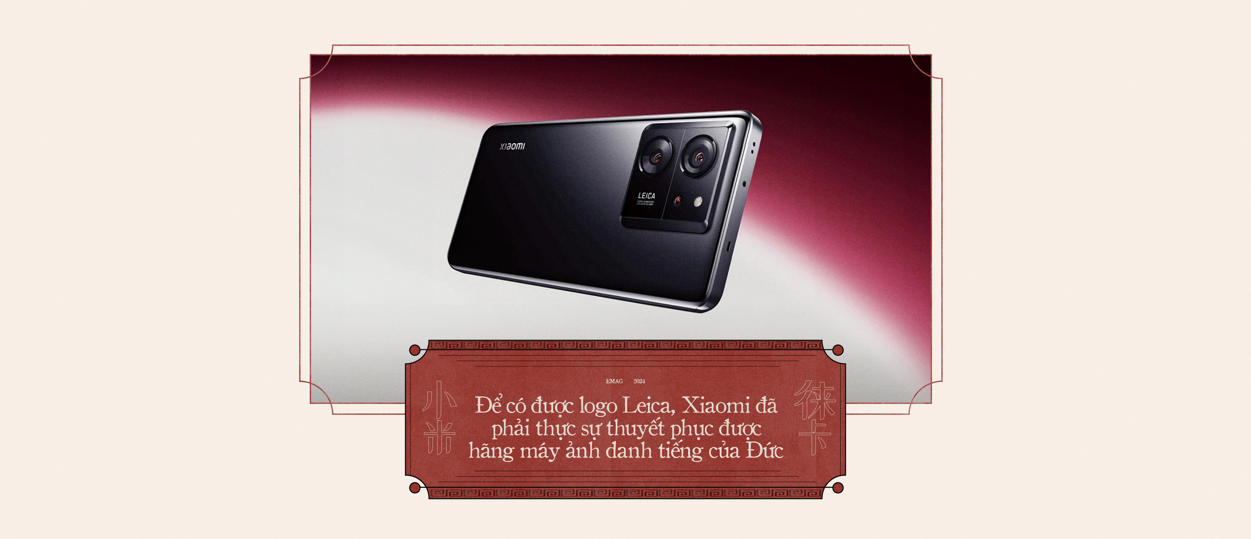 L&ocirc;i Qu&acirc;n, Hạng Vũ v&agrave; c&acirc;u chuyện về &ldquo;Dũng Kh&iacute;&rdquo; của Xiaomi- Ảnh 4.