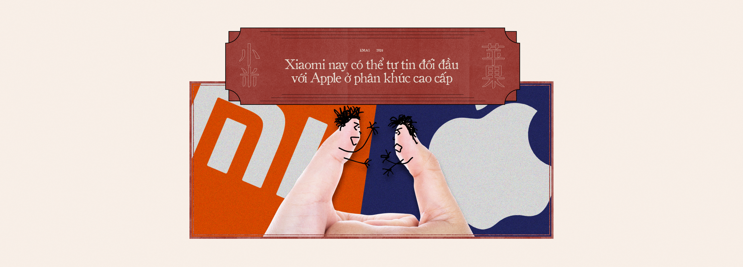 L&ocirc;i Qu&acirc;n, Hạng Vũ v&agrave; c&acirc;u chuyện về &ldquo;Dũng Kh&iacute;&rdquo; của Xiaomi- Ảnh 5.