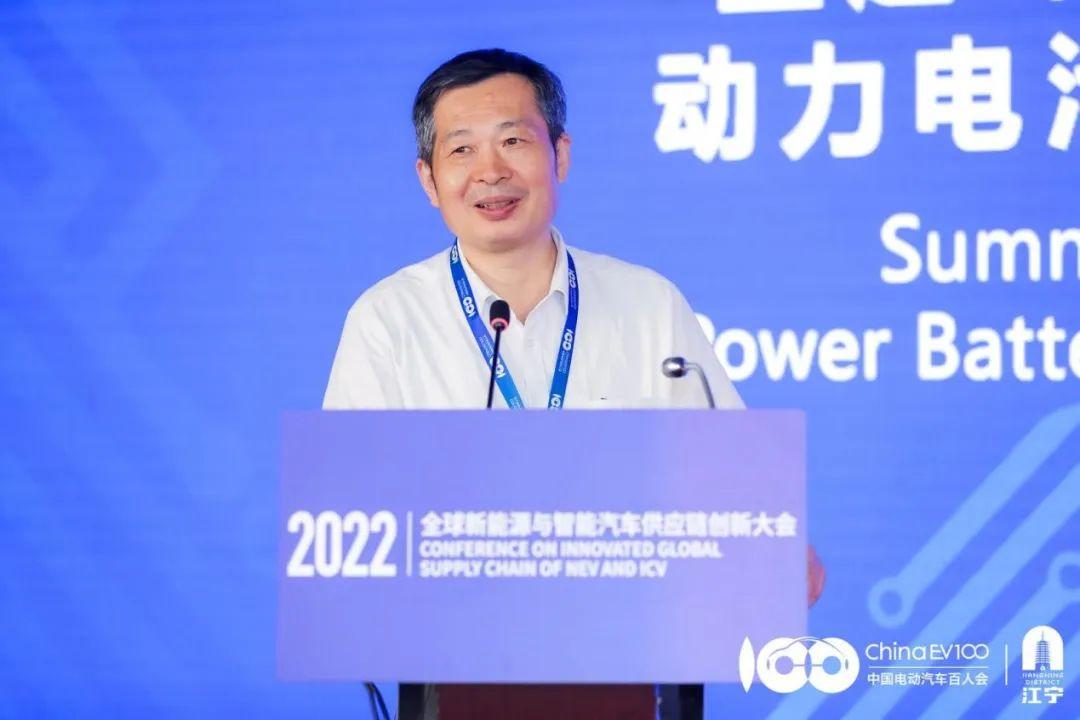 Thảo luận với VinFast, chuy&ecirc;n gia kiệt xuất về c&ocirc;ng nghệ pin chia sẻ: "T&ocirc;i nhận thấy kh&ocirc;ng thể t&igrave;m thấy một đội ngũ tốt hơn để hợp t&aacute;c!"- Ảnh 4.