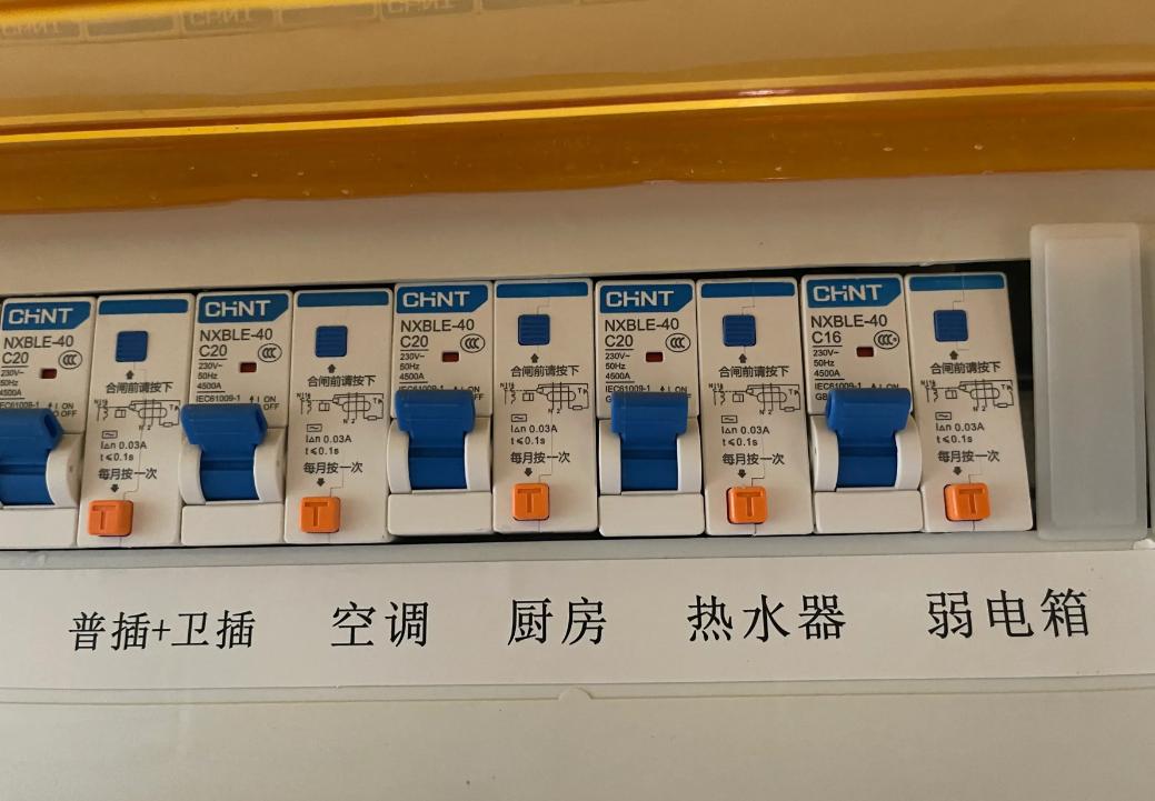 Sự thật về việc bật bình nóng lạnh 24 giờ: Tôi mất 30 năm cuộc đời mới biết đáp án- Ảnh 22. Sự thật về việc bật bình nóng lạnh 24 giờ: Tôi mất 30 năm cuộc đời mới biết đáp án- Ảnh 22.