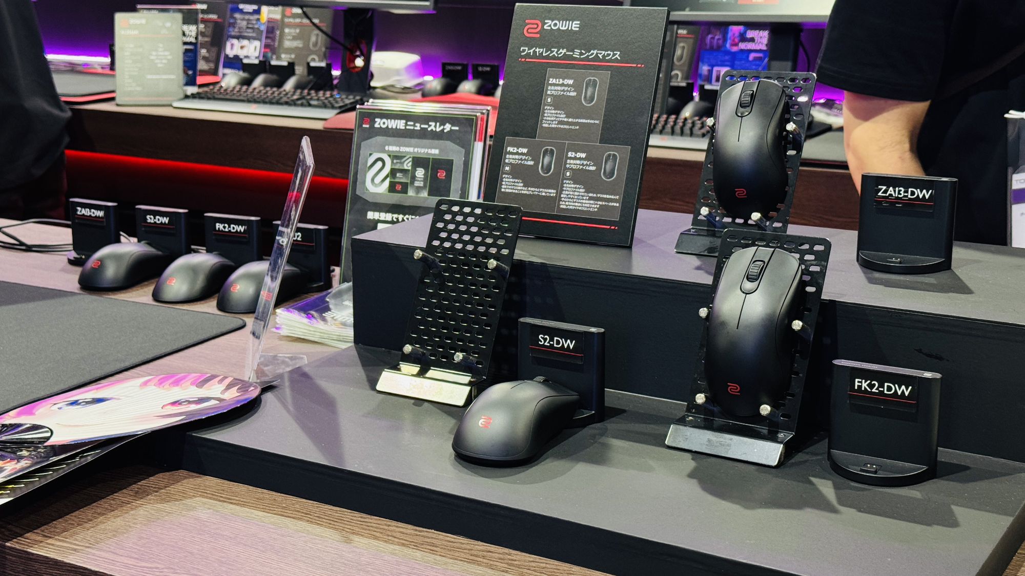 ZOWIE ra mắt màn hình gaming XL2566X+ và chuột không dây DW dành cho game thủ FPS chuyên nghiệp- Ảnh 3. ZOWIE ra mắt màn hình gaming XL2566X+ và chuột không dây DW dành cho game thủ FPS chuyên nghiệp- Ảnh 3.