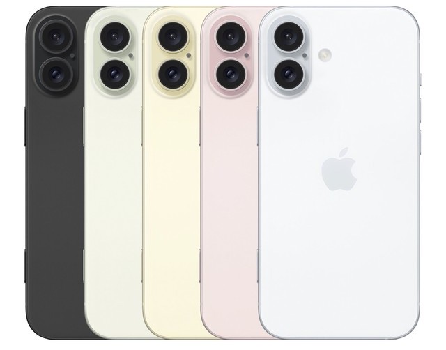 Phải đến năm sau, iPhone 17 mới sở hữu tính năng mà điện thoại Android rẻ tiền bây giờ đã có- Ảnh 2. Phải đến năm sau, iPhone 17 mới sở hữu tính năng mà điện thoại Android rẻ tiền bây giờ đã có- Ảnh 2.