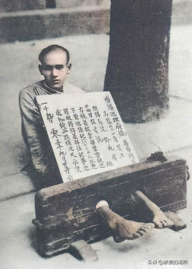 Dùng AI phục chế ảnh hiếm thời nhà Thanh: "Bật mí" nhan sắc công chúa được coi là mỹ nhân hoàng cung- Ảnh 7. Dùng AI phục chế ảnh hiếm thời nhà Thanh: "Bật mí" nhan sắc công chúa được coi là mỹ nhân hoàng cung- Ảnh 7.