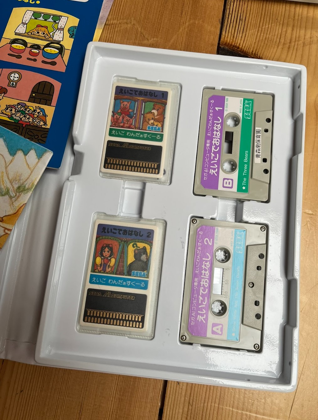 Trong khi Intel v&agrave; Microsoft dự kiến 2024 sẽ l&agrave; năm của PC AI, th&igrave; ch&uacute;ng ta đ&atilde; c&oacute; &ldquo;PC AI&rdquo; từ 1986- Ảnh 3.