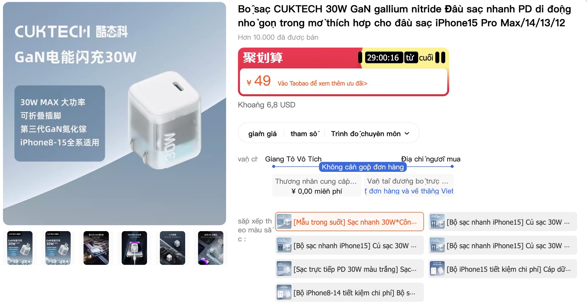 CleanShot 2024-03-30 at 5 .59.46@2x.jpg CleanShot 2024-03-30 at 5 .59.46@2x.jpg