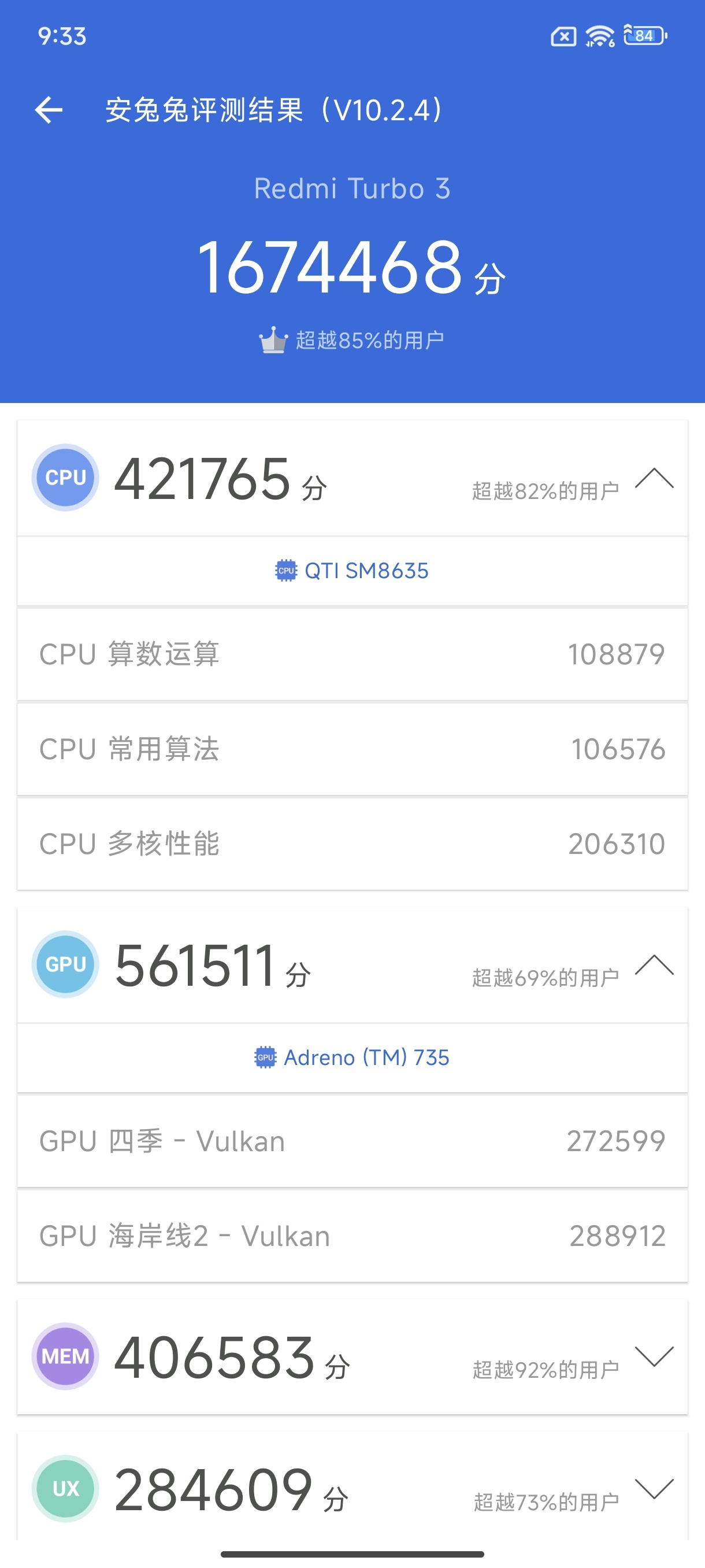 Không phải realme GT Neo6 SE, đây mới là đối thủ "nặng ký" của Redmi Turbo 3: Chip Snapdragon 8s Gen 3 hơn 1,7 triệu điểm AnTuTu, kèm pin 6000mAh- Ảnh 3. Không phải realme GT Neo6 SE, đây mới là đối thủ "nặng ký" của Redmi Turbo 3: Chip Snapdragon 8s Gen 3 hơn 1,7 triệu điểm AnTuTu, kèm pin 6000mAh- Ảnh 3.