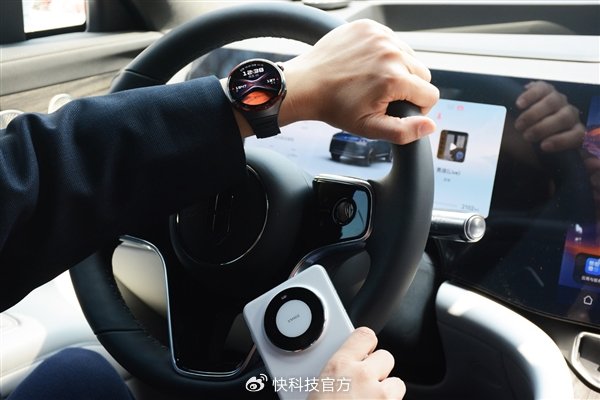 Huawei ra mắt smartwatch "tên lửa", có tính năng điều khiển xe hơi, giá gần 20 triệu đồng- Ảnh 5. Huawei ra mắt smartwatch "tên lửa", có tính năng điều khiển xe hơi, giá gần 20 triệu đồng- Ảnh 5.