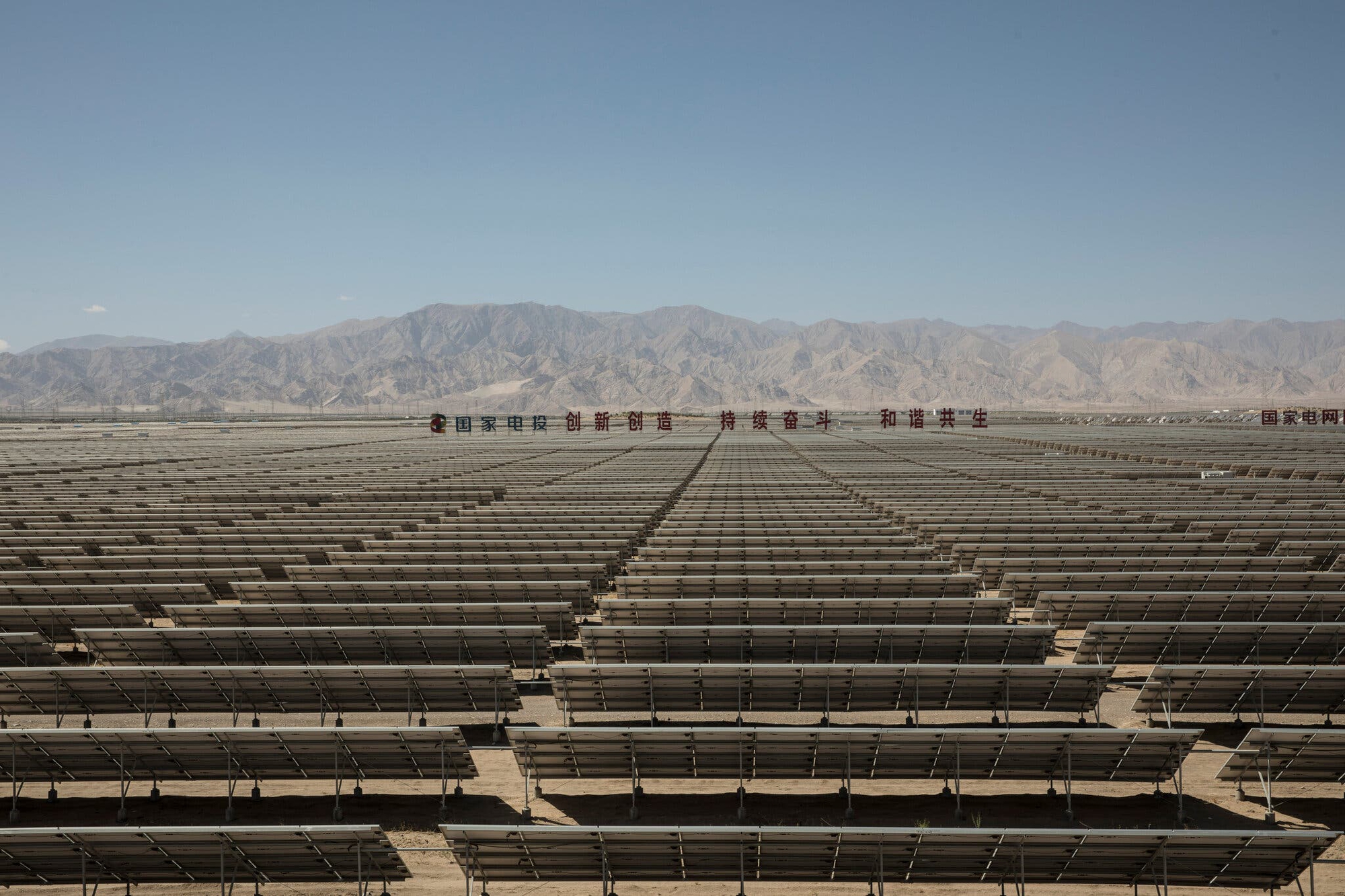 Chỉ trong 20 năm, một công nghệ của Trung Quốc từ kẻ đi sau đã vượt Mỹ và Châu Âu, khiến Phương Tây cúi đầu chịu thua, chiếm hơn 90% thị trường toàn cầu- Ảnh 3. Chỉ trong 20 năm, một công nghệ của Trung Quốc từ kẻ đi sau đã vượt Mỹ và Châu Âu, khiến Phương Tây cúi đầu chịu thua, chiếm hơn 90% thị trường toàn cầu- Ảnh 3.