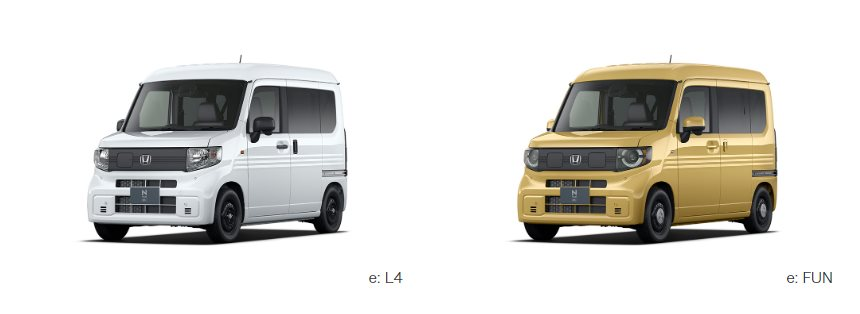 Honda tr&igrave;nh l&agrave;ng &ocirc; t&ocirc; điện mini đầu ti&ecirc;n: Sạc nhanh 30 ph&uacute;t, gi&aacute; khởi điểm dưới 400 triệu đồng nhưng sẽ kh&ocirc;ng đối đầu Wuling Mini EV- Ảnh 2.