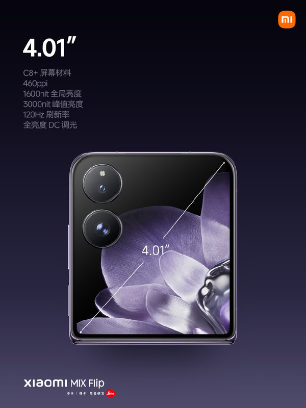 Xiaomi ra mắt smartphone gập "vỏ sò" đầu tiên: Màn hình phụ gọi điện không cần mở máy, camera Leica, Snapdragon 8 Gen 3, pin lớn nhất, giá chỉ từ 20,9 triệu đồng- Ảnh 3. Xiaomi ra mắt smartphone gập "vỏ sò" đầu tiên: Màn hình phụ gọi điện không cần mở máy, camera Leica, Snapdragon 8 Gen 3, pin lớn nhất, giá chỉ từ 20,9 triệu đồng- Ảnh 3.