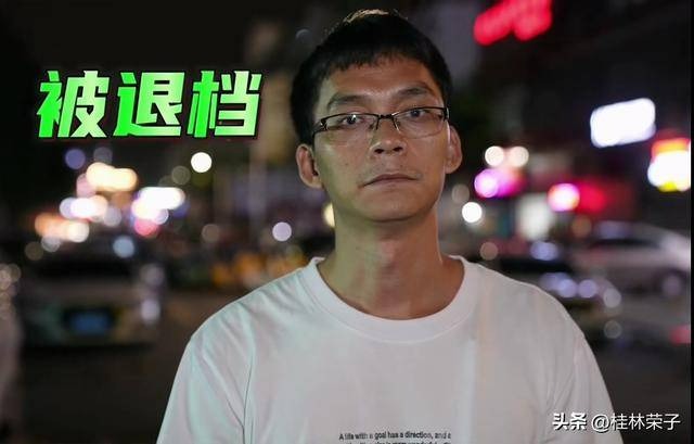 'Người đàn ông cứng đầu nhất Trung Quốc' đã cố gắng thi đại học 16 lần mà vẫn chưa thể vào được ngôi trường mơ ước của mình!- Ảnh 3. 'Người đàn ông cứng đầu nhất Trung Quốc' đã cố gắng thi đại học 16 lần mà vẫn chưa thể vào được ngôi trường mơ ước của mình!- Ảnh 3.