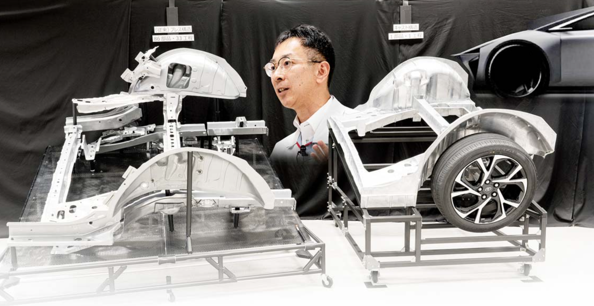 Công nghệ quyết định sự sống còn của Toyota: Máy to bằng sân tennis, lực kẹp 9.000 tấn, sẽ ứng dụng trên xe điện Lexus vào năm 2026- Ảnh 1. Công nghệ quyết định sự sống còn của Toyota: Máy to bằng sân tennis, lực kẹp 9.000 tấn, sẽ ứng dụng trên xe điện Lexus vào năm 2026- Ảnh 1.