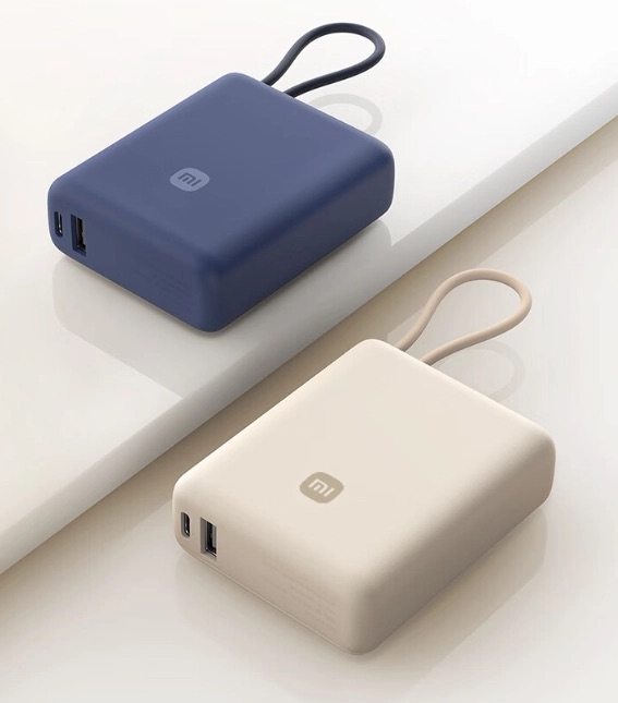 Xiaomi ra mắt pin dự phòng 10.000mAh: Tích hợp sẵn dây, công suất tới 33W, thiết kế nhỏ gọn- Ảnh 1. Xiaomi ra mắt pin dự phòng 10.000mAh: Tích hợp sẵn dây, công suất tới 33W, thiết kế nhỏ gọn- Ảnh 1.